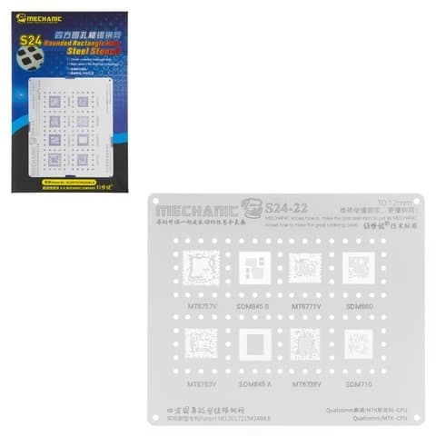 BGA- Mechanic S24-22, Qualcomm/MTK CPU