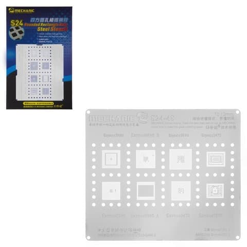 BGA- Mechanic S24-48, samsung exynos CPU 2