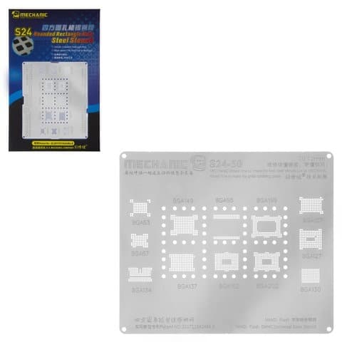 BGA- Mechanic S24-50, NAND: flash EMMC