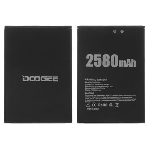  Doogee X20, X20L, BAT17582580, Original (PRC) | 3-12 .  | , 