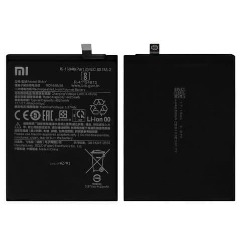  Xiaomi Mi 11i, Poco F3, Redmi K40, BM4Y, Original (PRC) | 3-12 .  | , , 