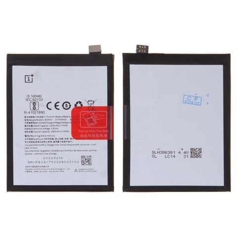  OnePlus 3T, A3010, BLP633, Original (PRC) | 3-12 .  | , 