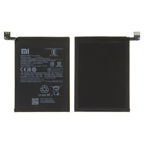  Xiaomi Mi 10i 5G, Mi 10T Lite 5G, BM4W, Original (PRC) | 3-12 .  | , , 