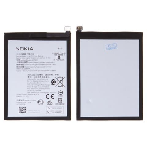  Nokia G10, G20, WT340, Original (PRC) | 3-12 .  | , , 
