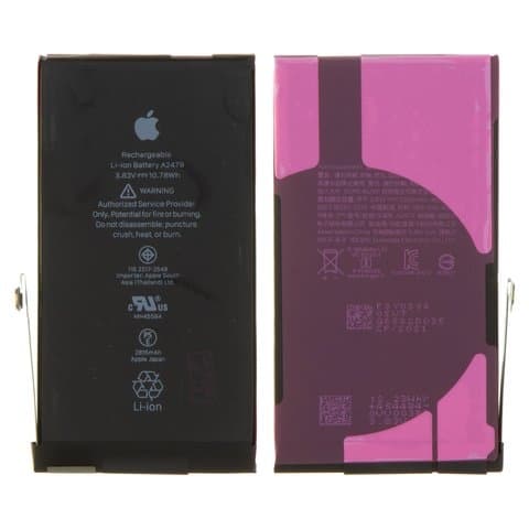  Apple iPhone 12, iPhone 12 Pro, Original (PRC) | 3-12 .  | , 