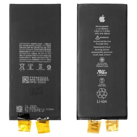  Apple iPhone 11, Original (PRC),  ,   | 3-12 .  | , 