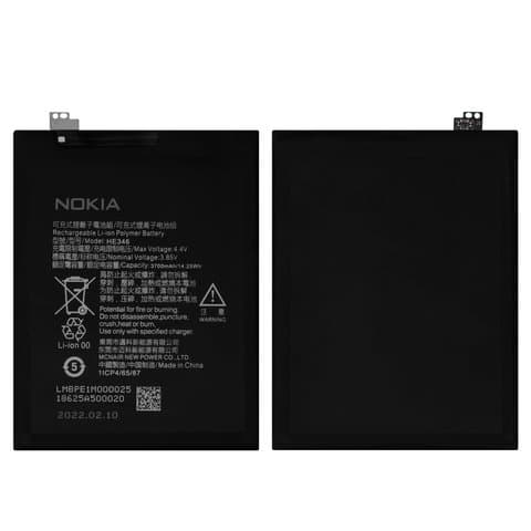  Nokia 7 Plus, HE346, Original (PRC) | 3-12 .  | , , 