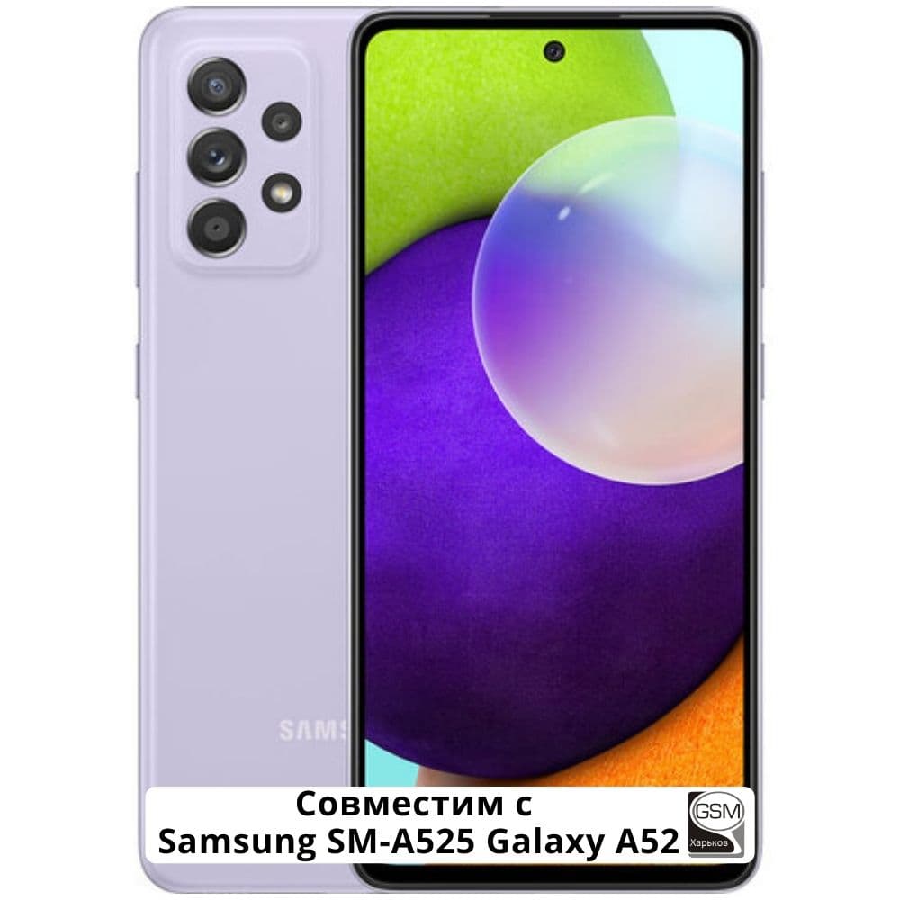 Samsung SM-A525 Galaxy A52, SM-A526 Galaxy A52 5G,  |   |    | Original (-), GH82-25524A, GH82-25526A, GH82-25754A |  , 