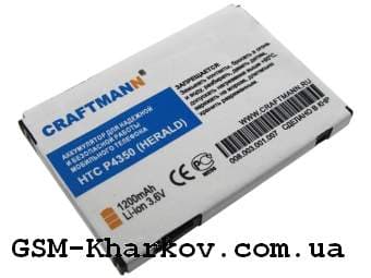  HTC P4350 Herald, Craftmann, HERA160 | 1 .  | , , 