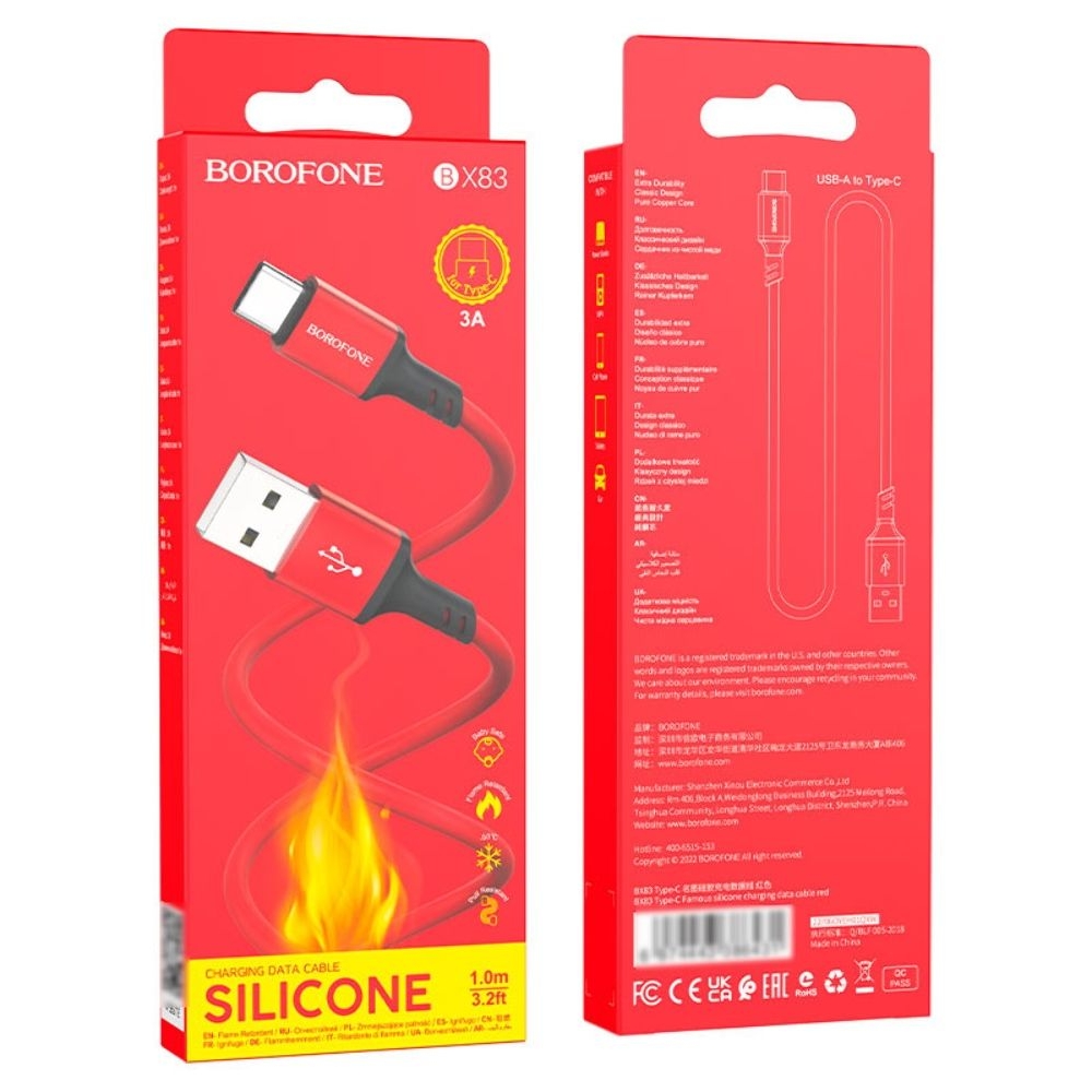 USB- Borofone BX83, Type-C, 