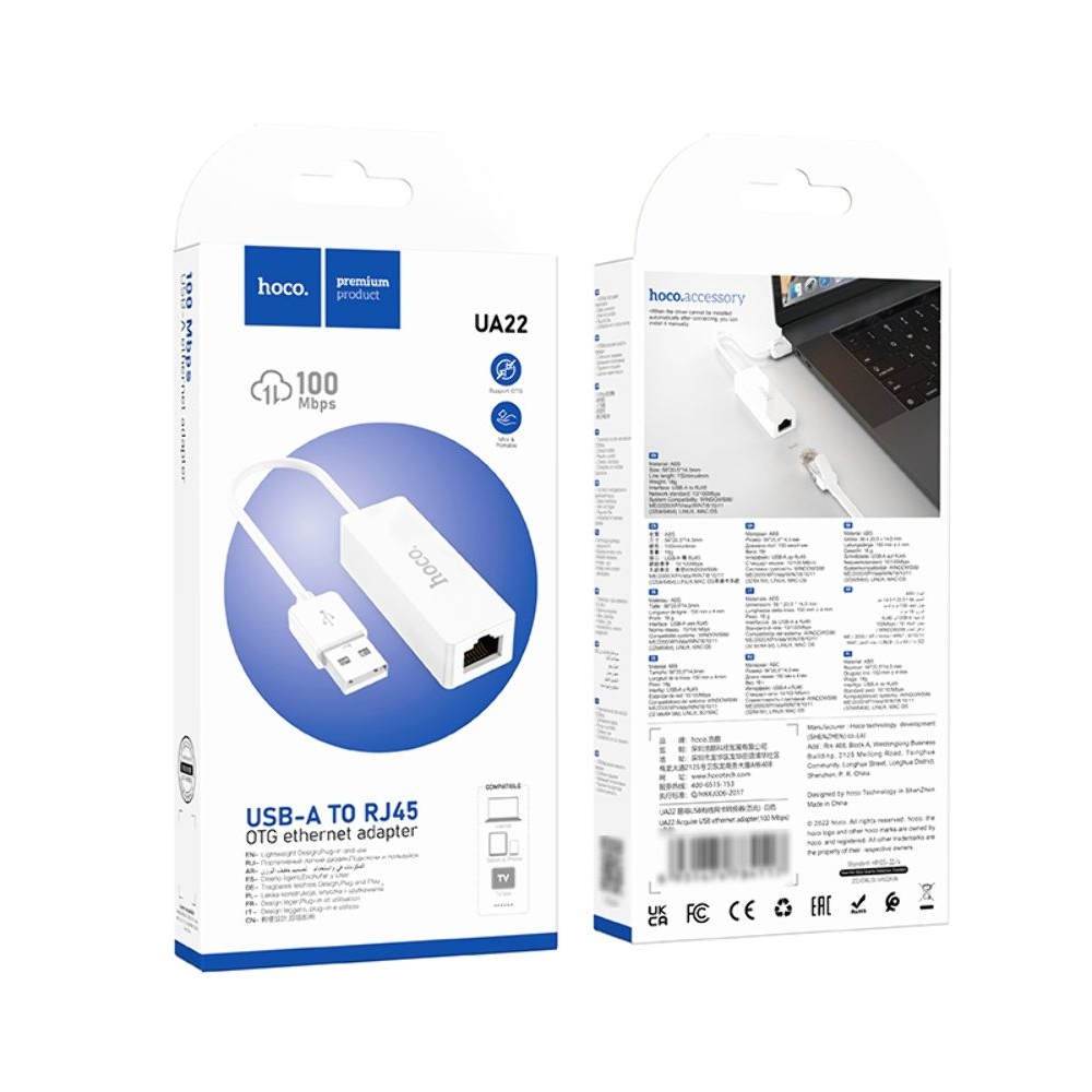   Hoco UA22, LAN 100 Mbps USB  RJ45 (F), 14 , 