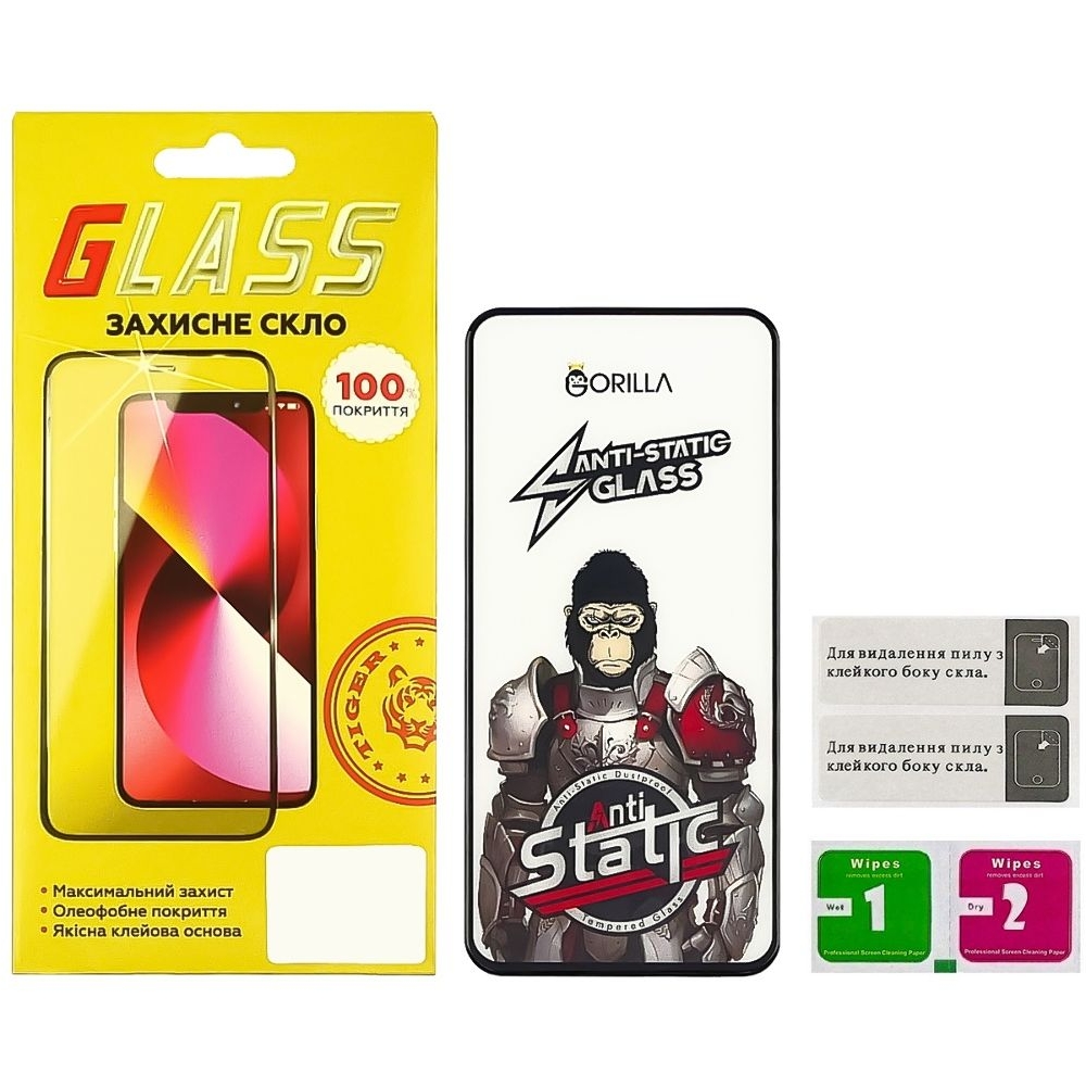    Samsung SM-A546 Galaxy A54, , 0.3 , Gorilla, Anti-Static, Full Glue (    ),   