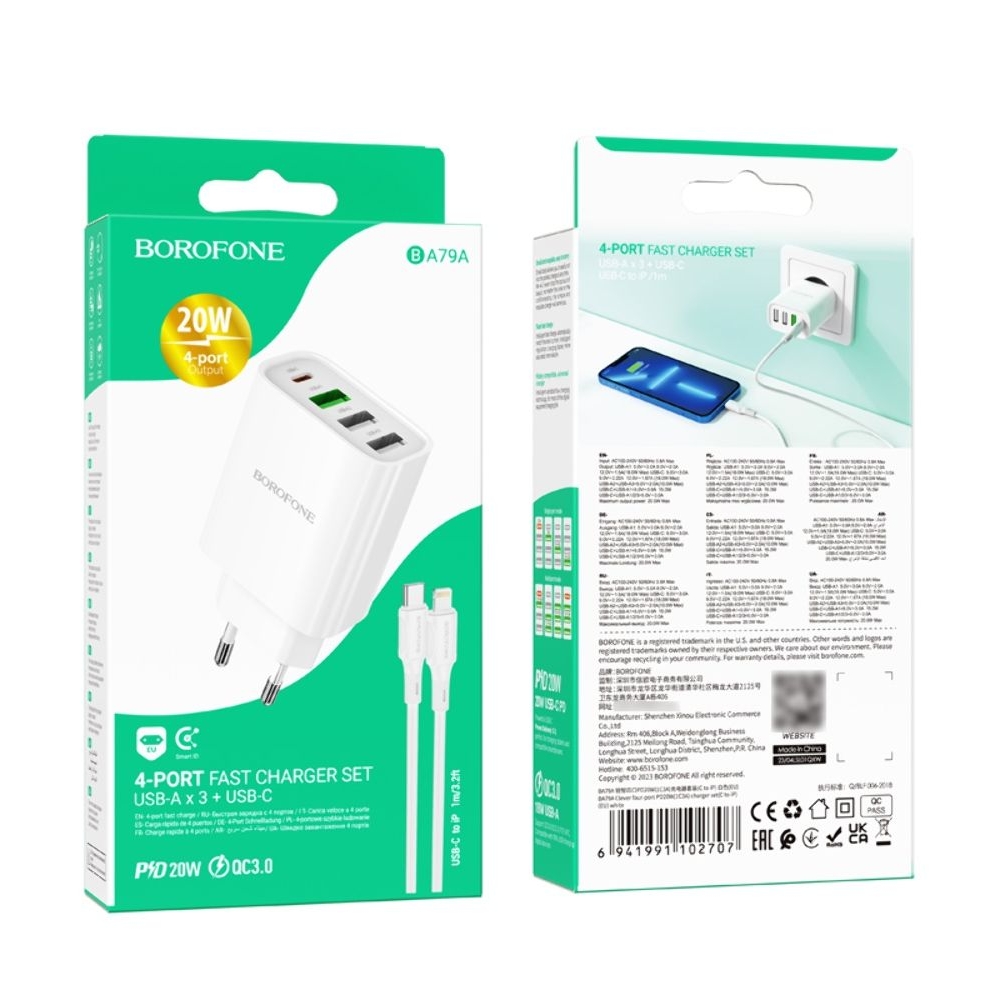    Borofone BA79A, 3 USB, 1 Type-C, ,   Type-C  Lightning