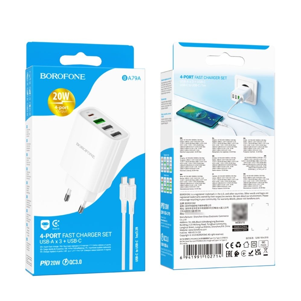    Borofone BA79A, 3 USB, 1 Type-C, ,   Type-C  Type-C