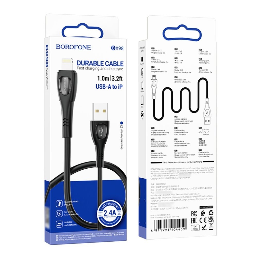 USB- Borofone BX98, Lightning, 100 , 