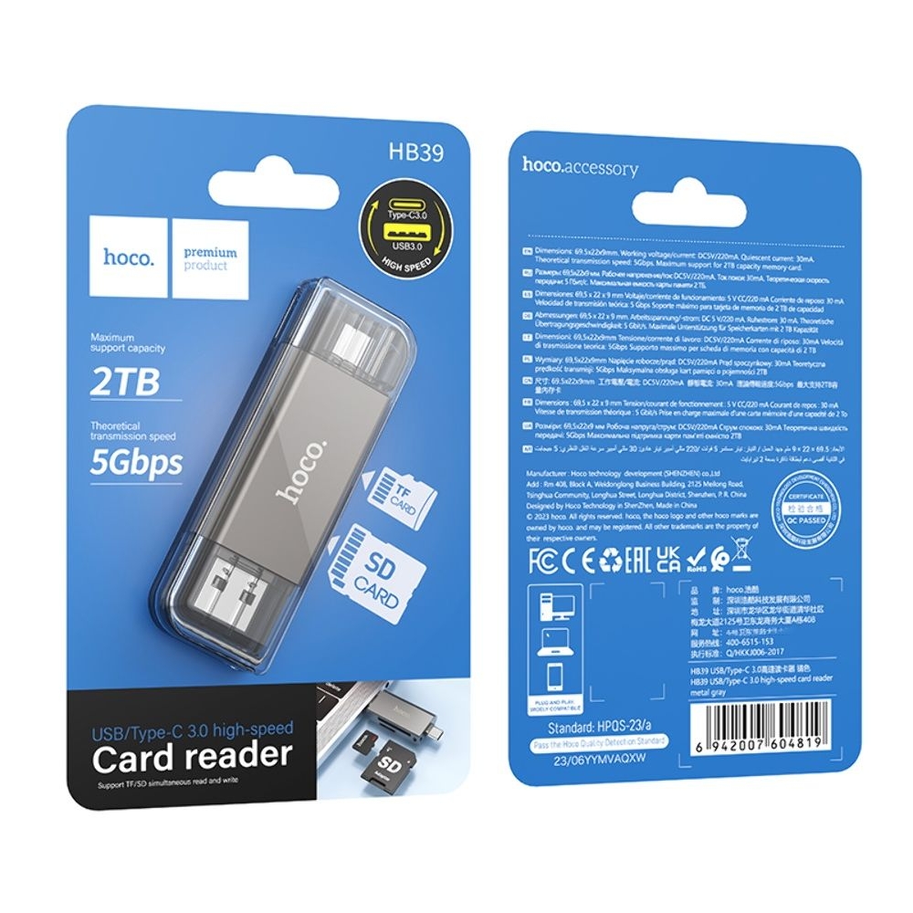   Hoco HB39, USB, Type-C, 3.0, 