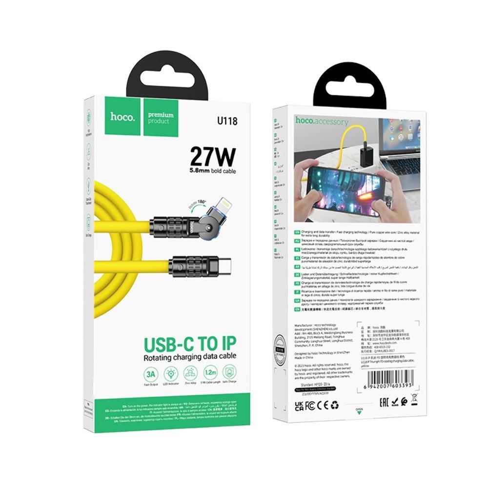USB- Hoco U118, Type-C  Lightning, 120 , 