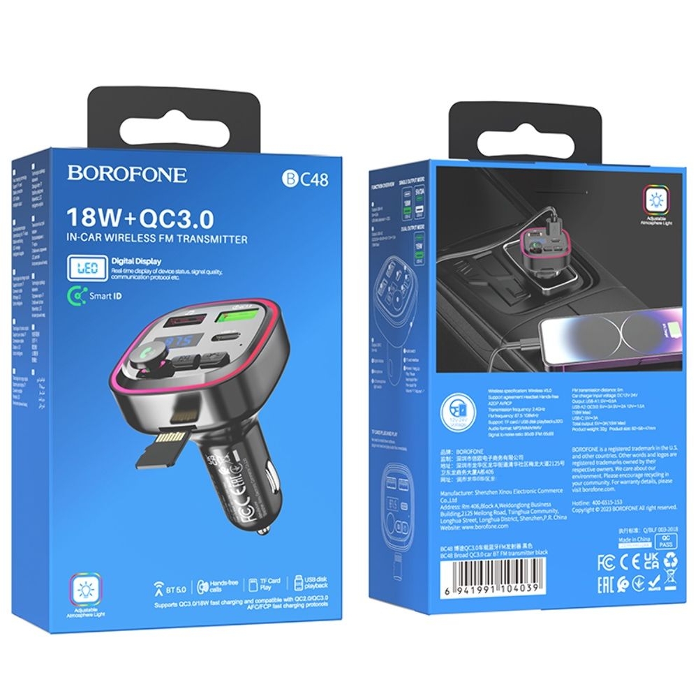    Borofone BC48, 2 USB, 1 Type-C, Quick Charge 3.0, + c FM-,  | ,  