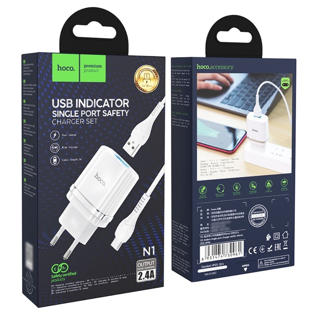    Hoco N1, 1 USB, ,   MicroUSB