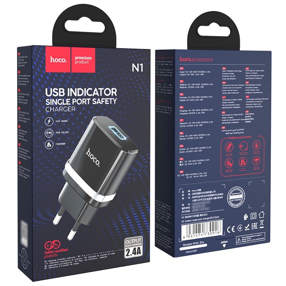    Hoco N1, 1 USB, 