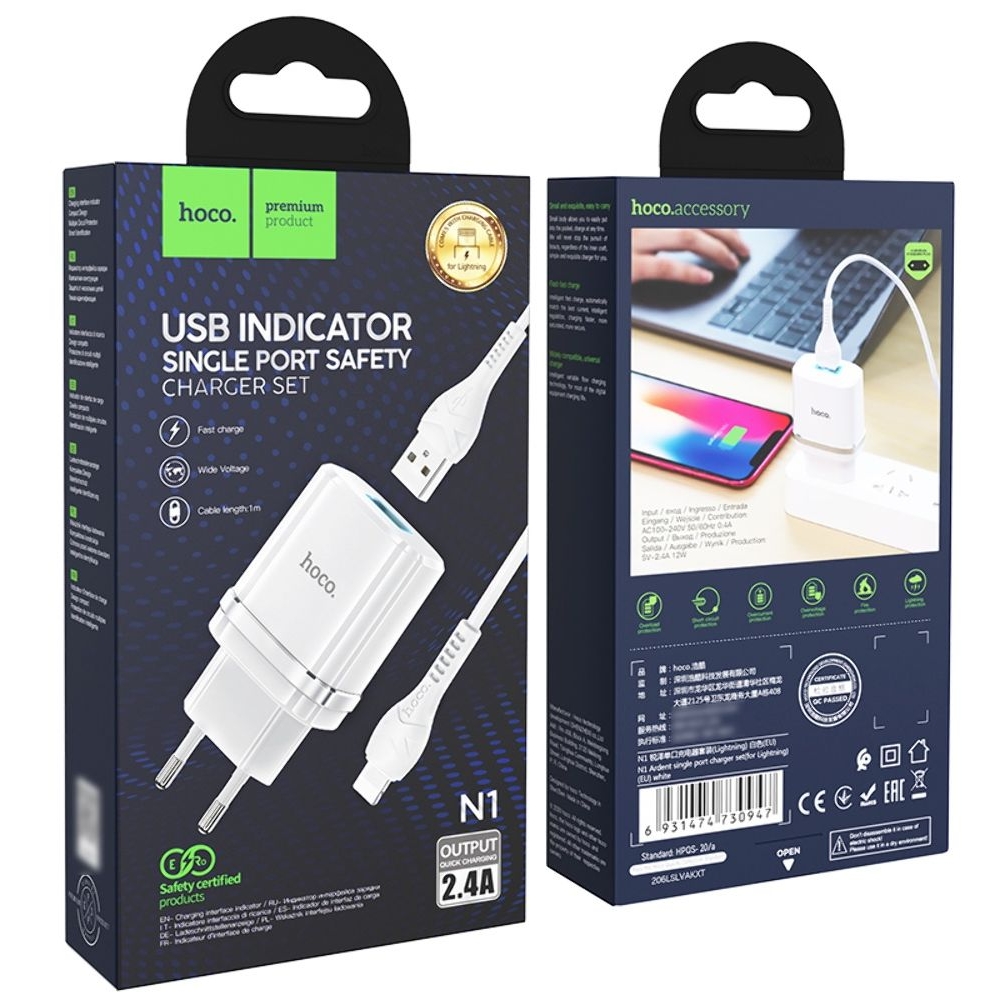    Hoco N1, 1 USB, ,   Lightning