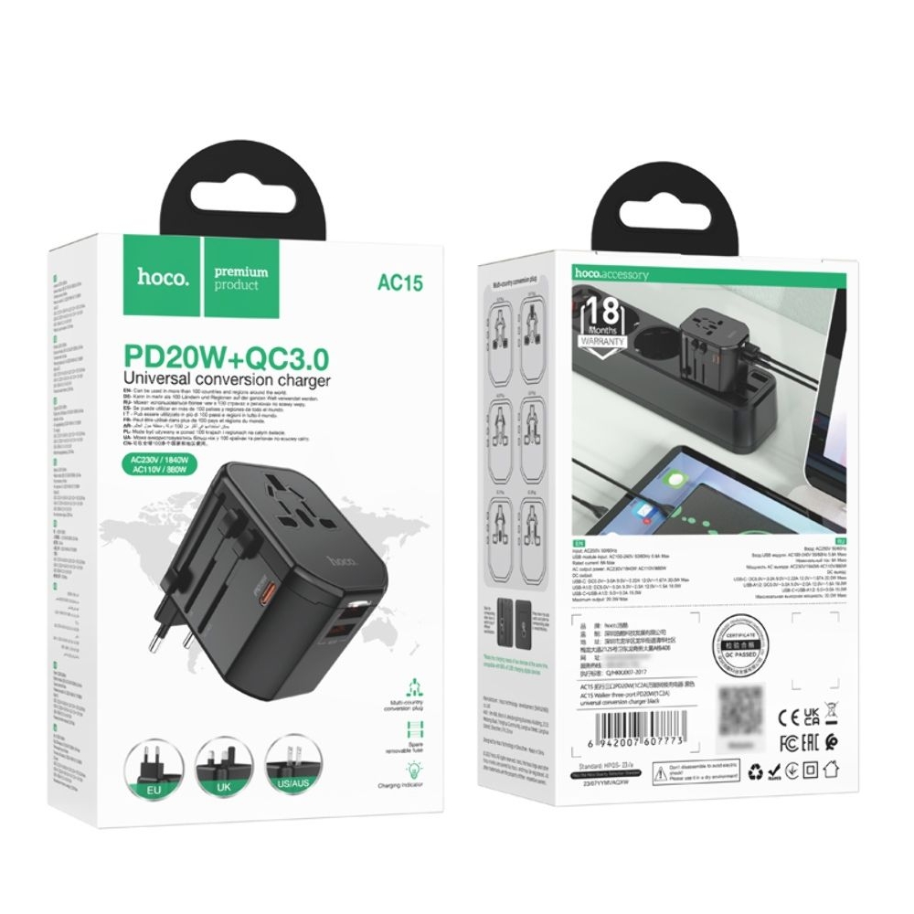    Hoco AC15, 2 USB, Type-C, 