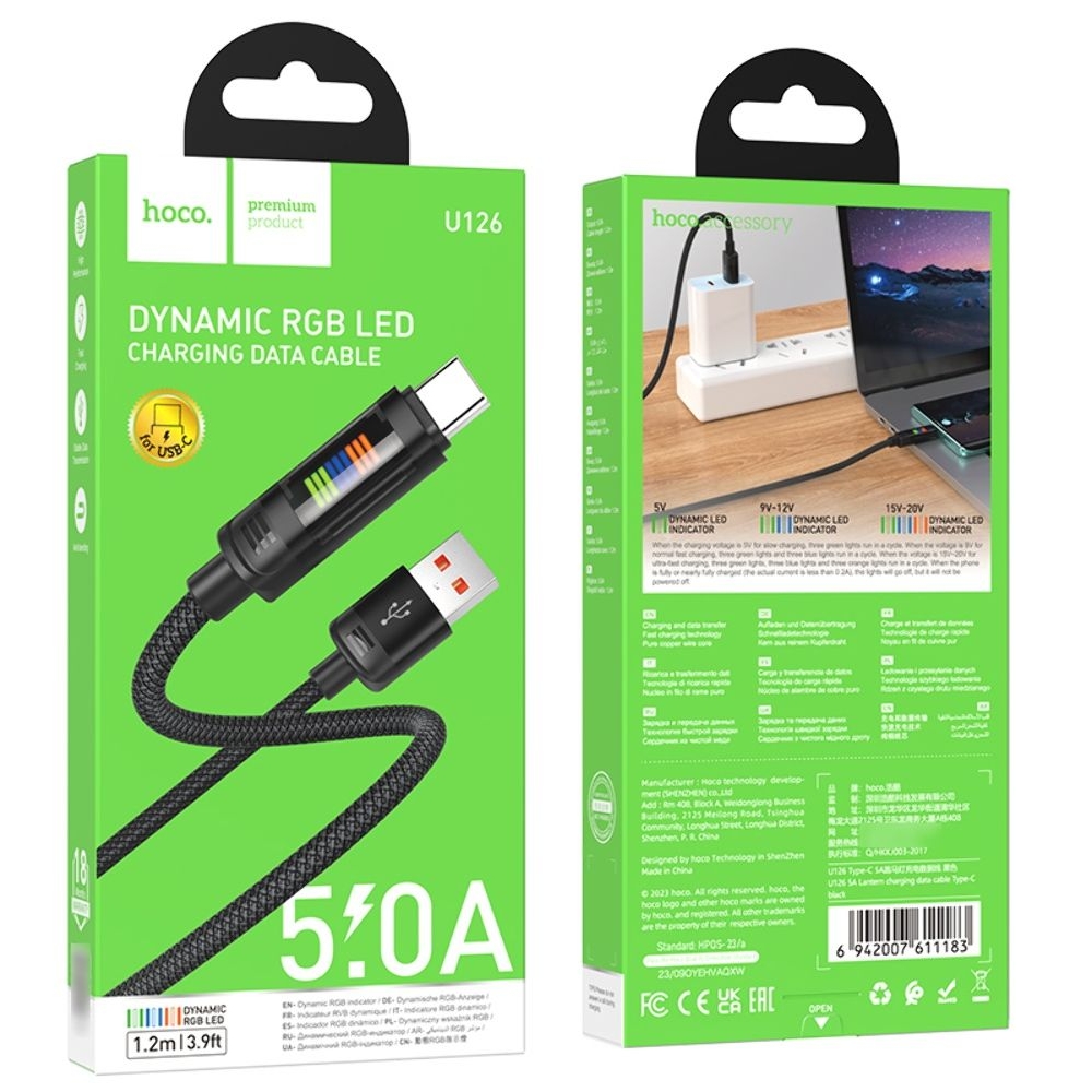  Hoco U126 USB to Type-C 1m, 