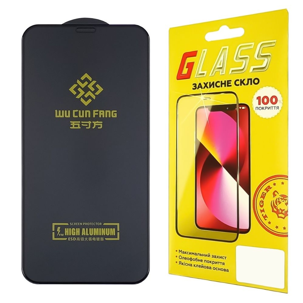    Apple iPhone X/ XS/ 11 Pro Full Glue High Aluminum (0.3 , )