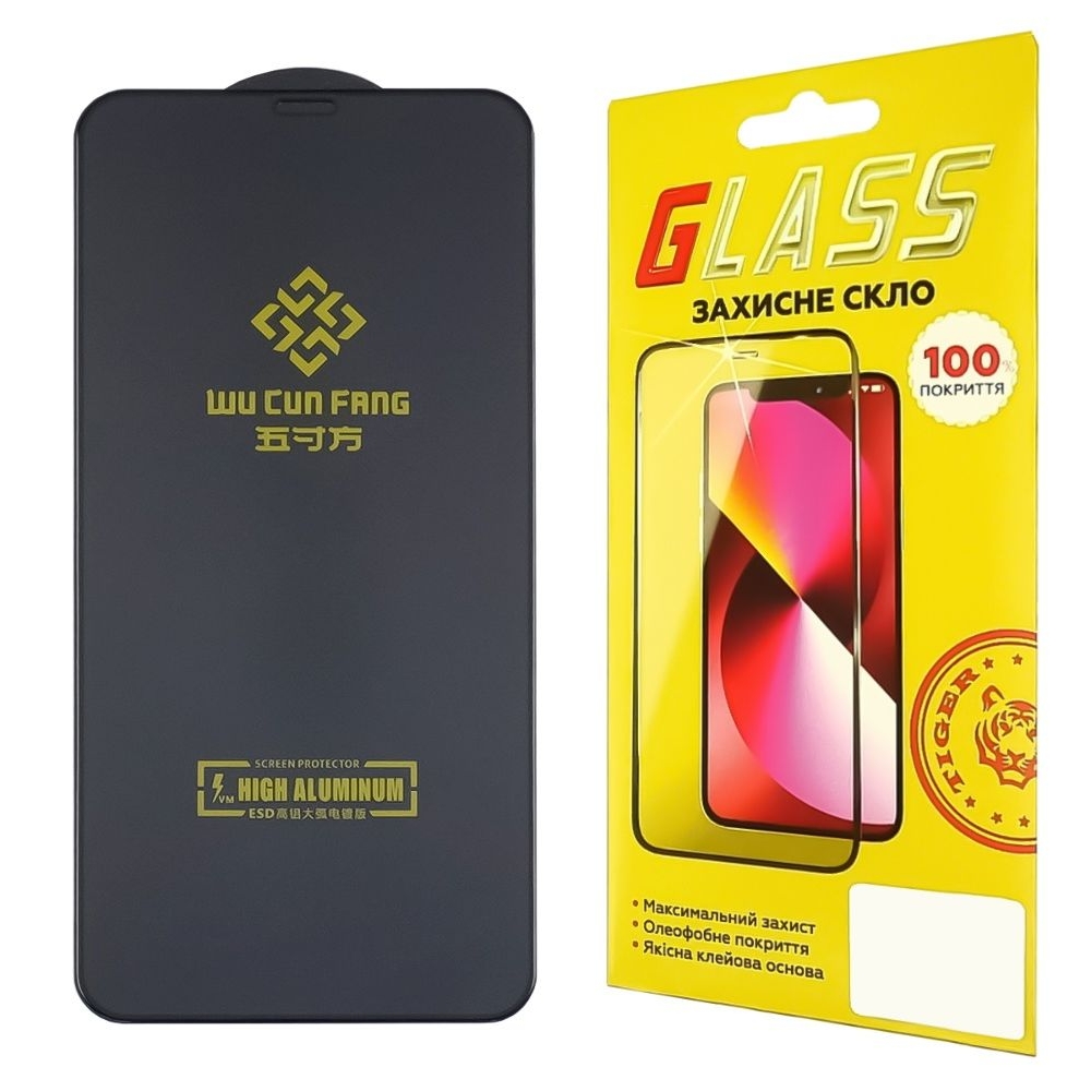    Apple iPhone XS Max/ 11 Pro Max Full Glue High Aluminum (0.3 , )