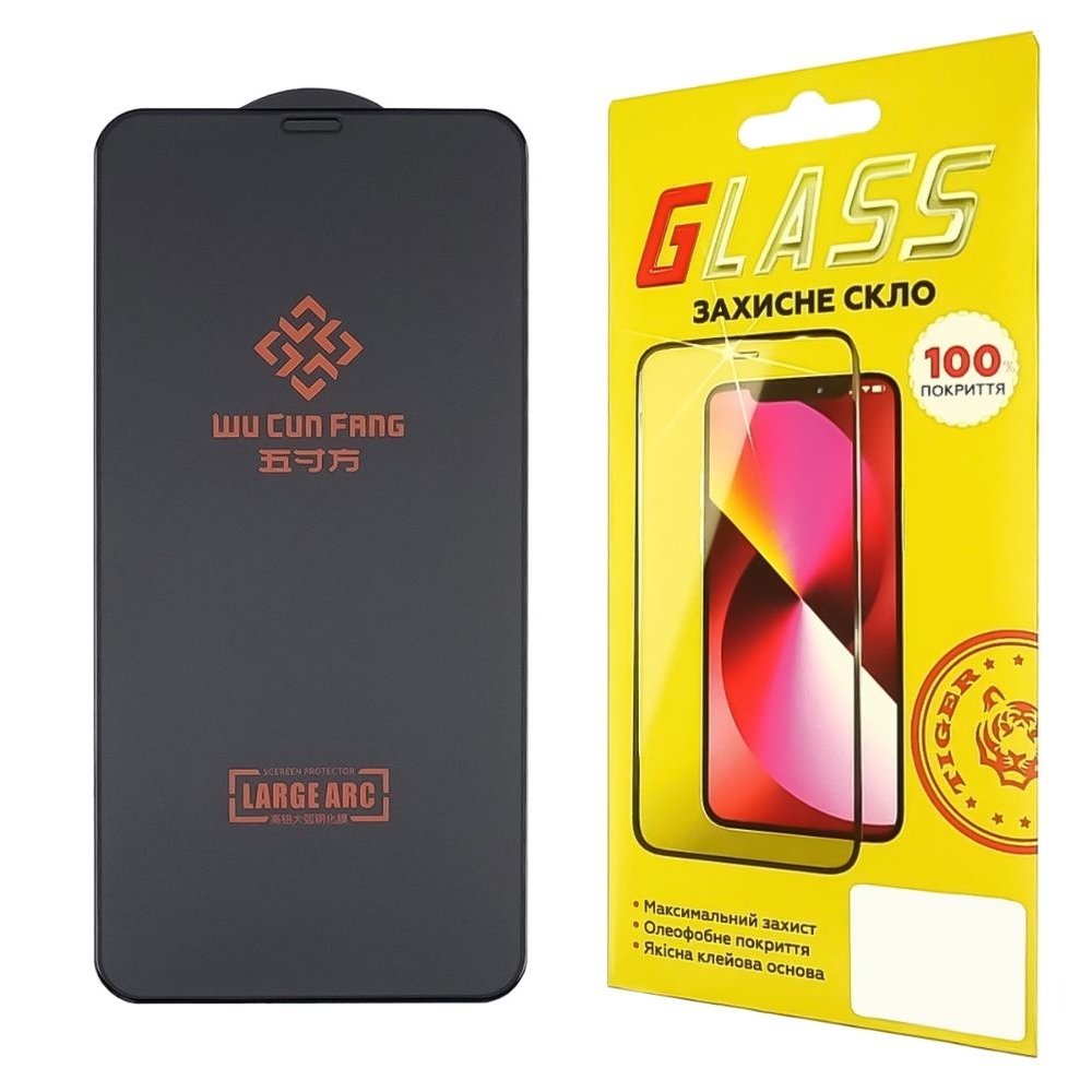    Apple iPhone XS Max/ 11 Pro Max Full Glue Large ARC (0.3 , )