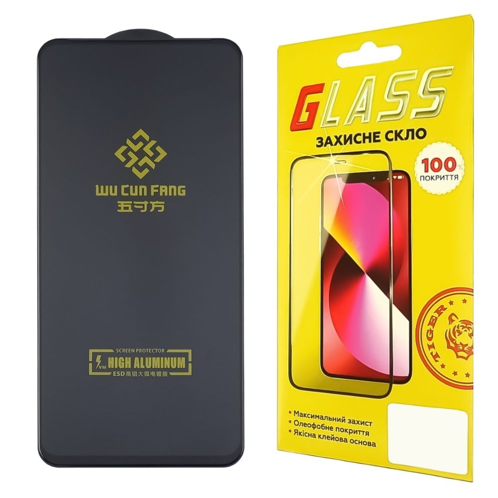    Xiaomi Redmi Note 9/ Note 9T Full Glue High Aluminum (0.3 , )