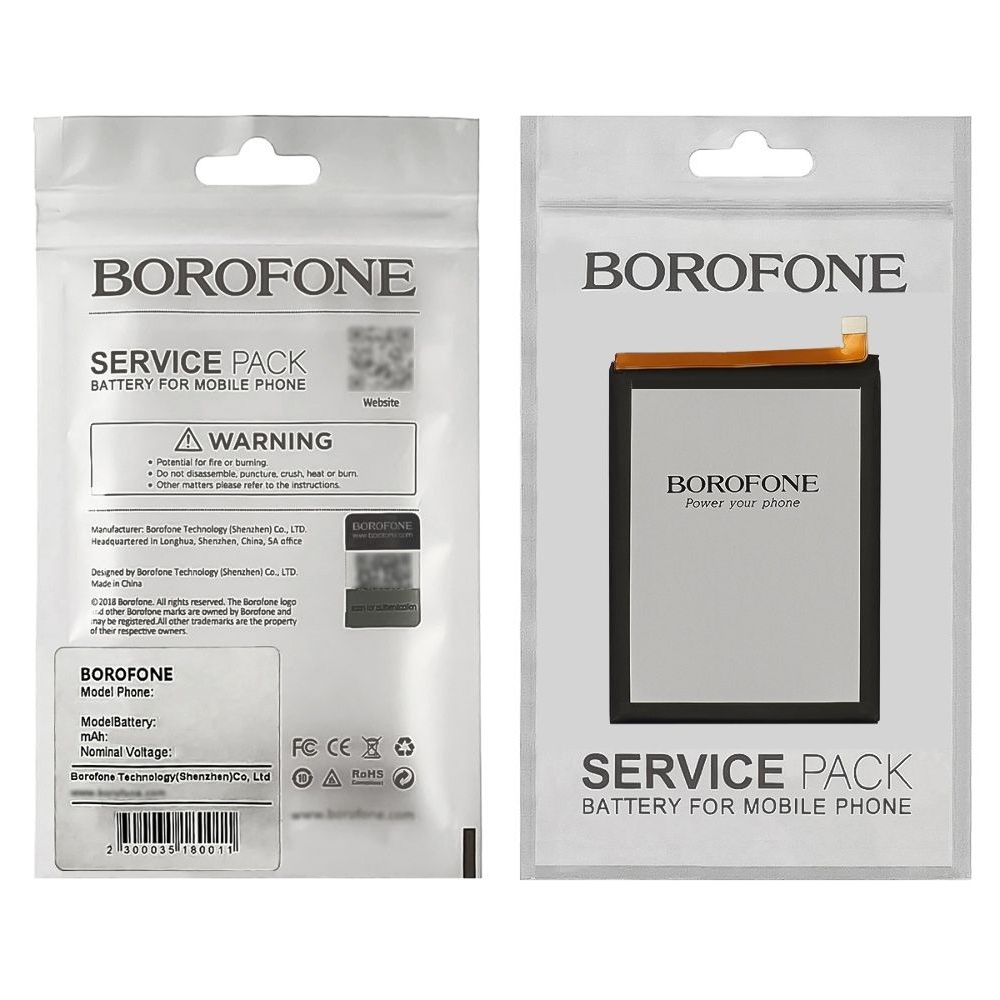  Borofone SLC-50  Samsung SM-A032 A03 Core (2021) | , , 