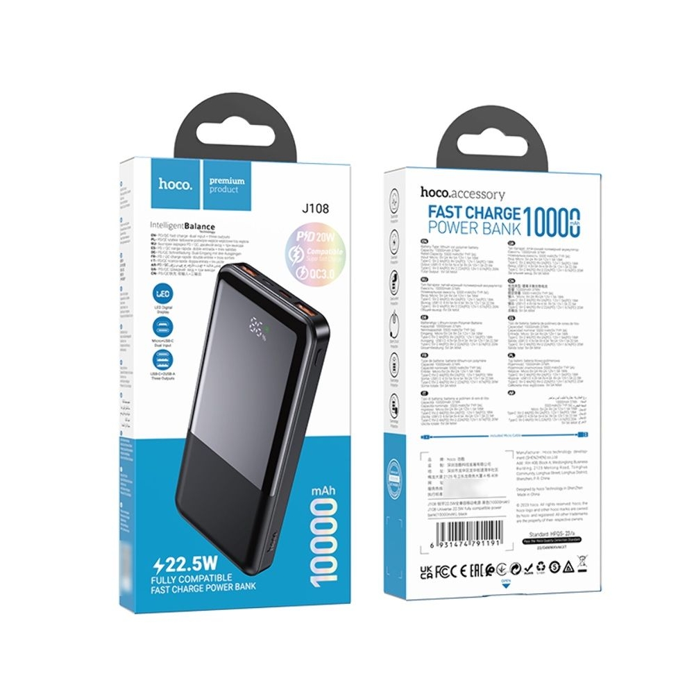 Power bank Hoco J108, 10000 mAh, 22.5 , 