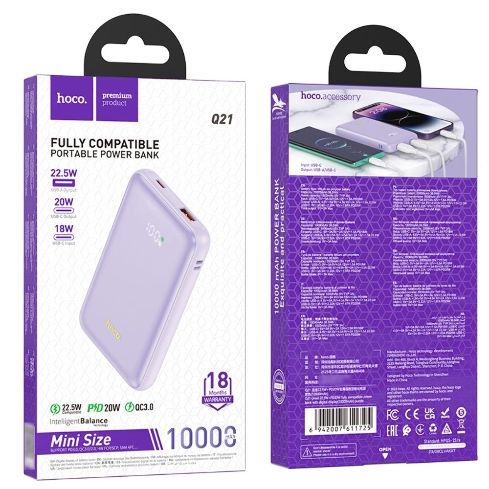 Power bank Hoco Q21, 10000 mAh, 22.5 , Power Delivery (20 )   purple