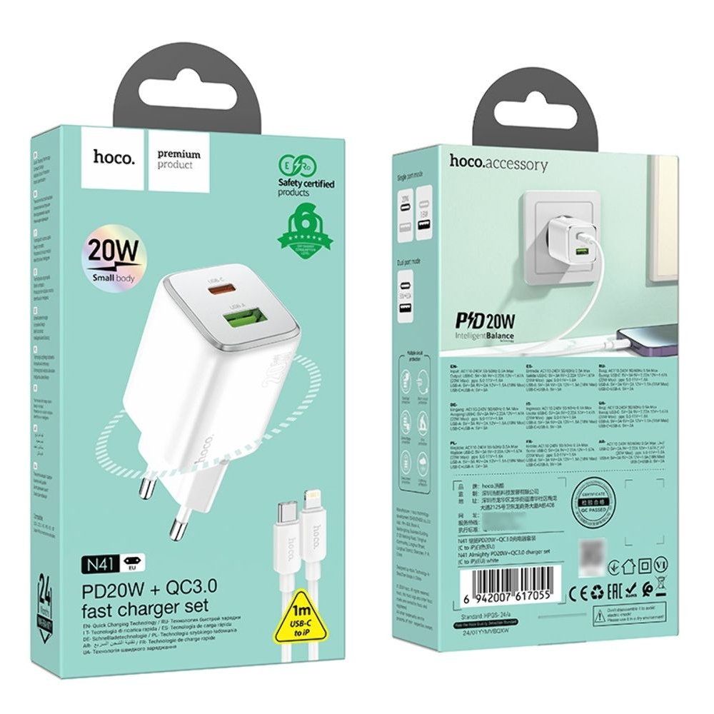    Hoco N41 USB/ Type-C PD QC white +  Type-C to Lightning