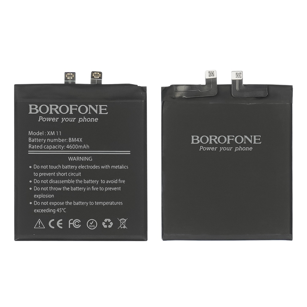  Borofone BM4X  Xiaomi Mi 11 | , , 