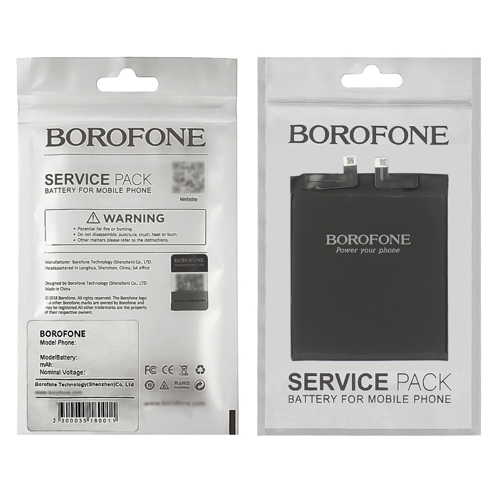  Borofone BM4X  Xiaomi Mi 11 | , , 