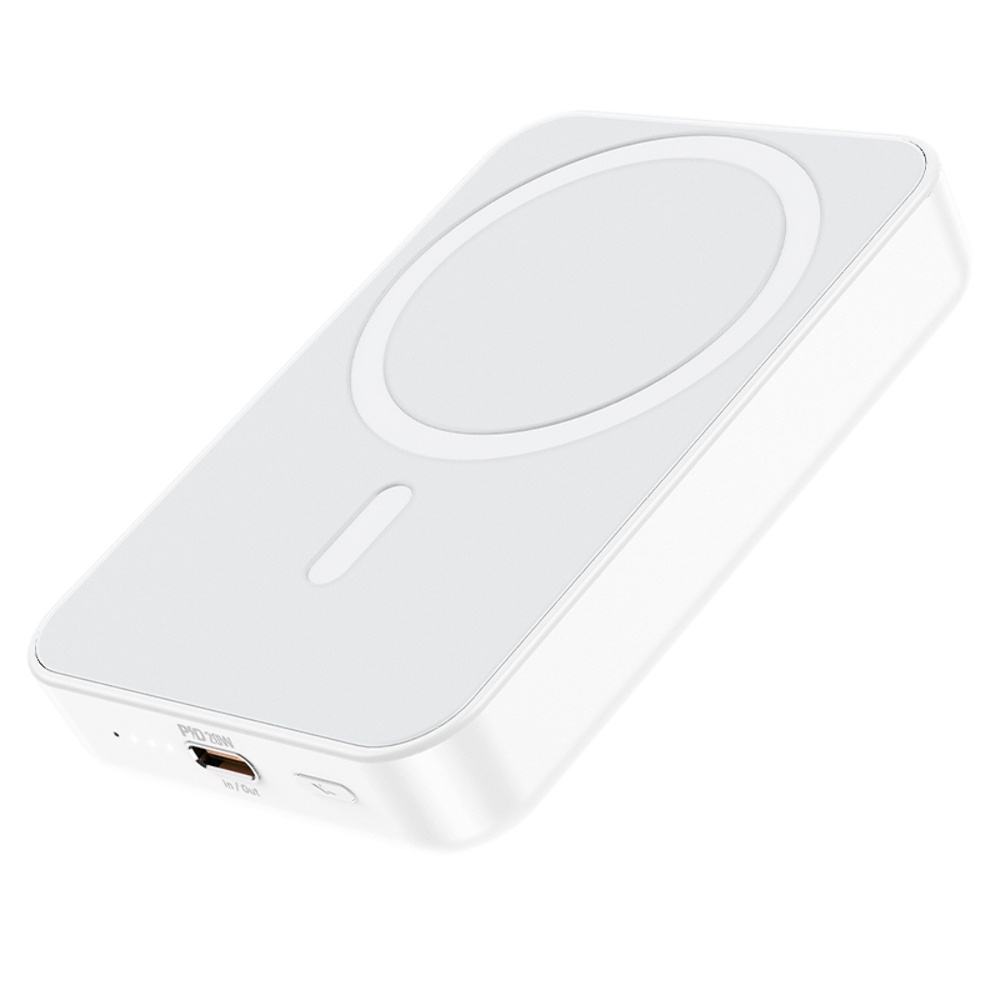 Power bank Borofone BJ25 Plus 10000mAh PD 20W      white