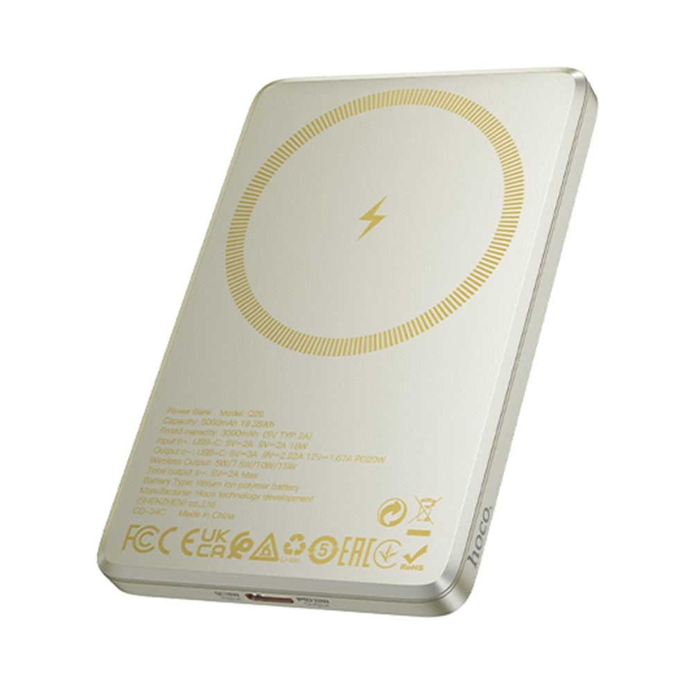 Power bank Hoco Q26 5000mAh PD 20W      titanium gold