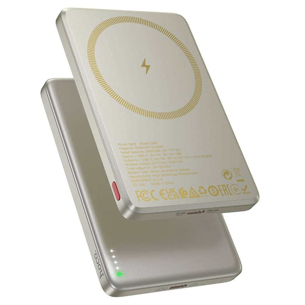 Power bank Hoco Q26 5000mAh PD 20W      titanium gold