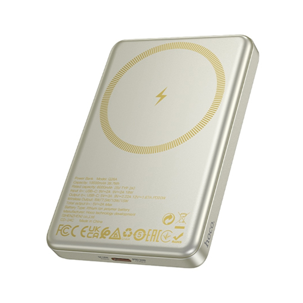 Power bank Hoco Q26A 10000mAh PD 20W      titanium gold