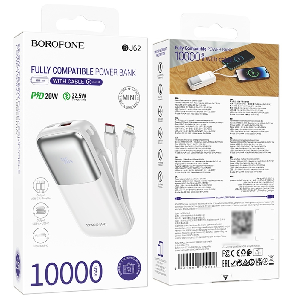 Power bank Borofone BJ62 10000mAh 22.5W+PD20W +  21 Type-C/ Lightning 