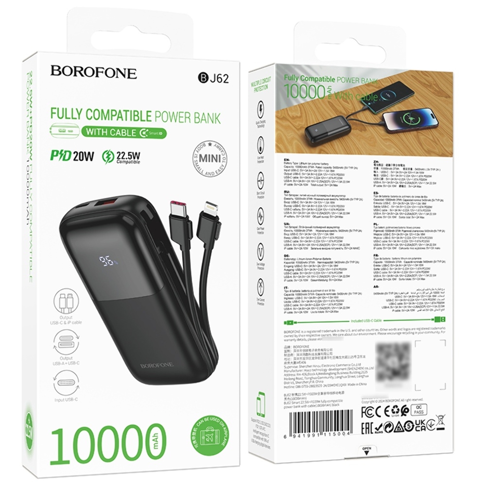 Power bank Borofone BJ62 10000mAh 22.5W+PD20W +  21 Type-C/ Lightning 