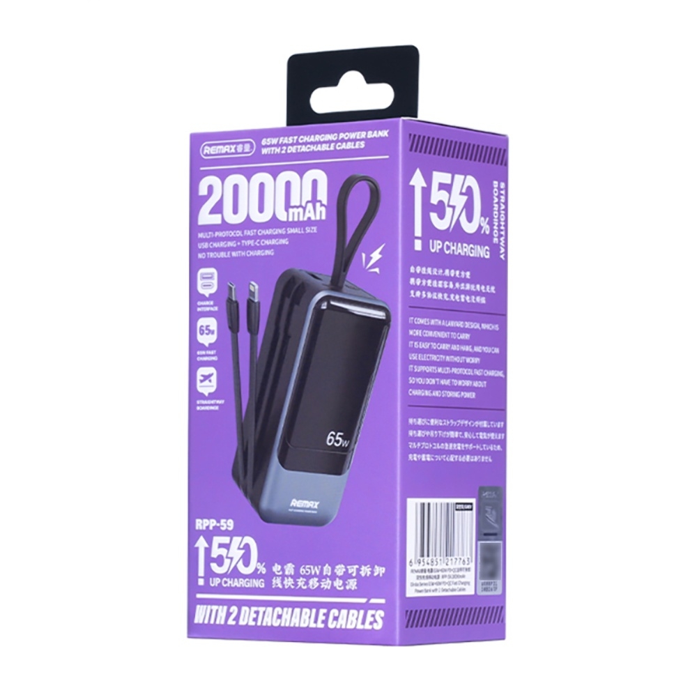 Power bank Remax RPP-59 20000mAh 65W+60W PD+QC +  Type-C/ Lightning 