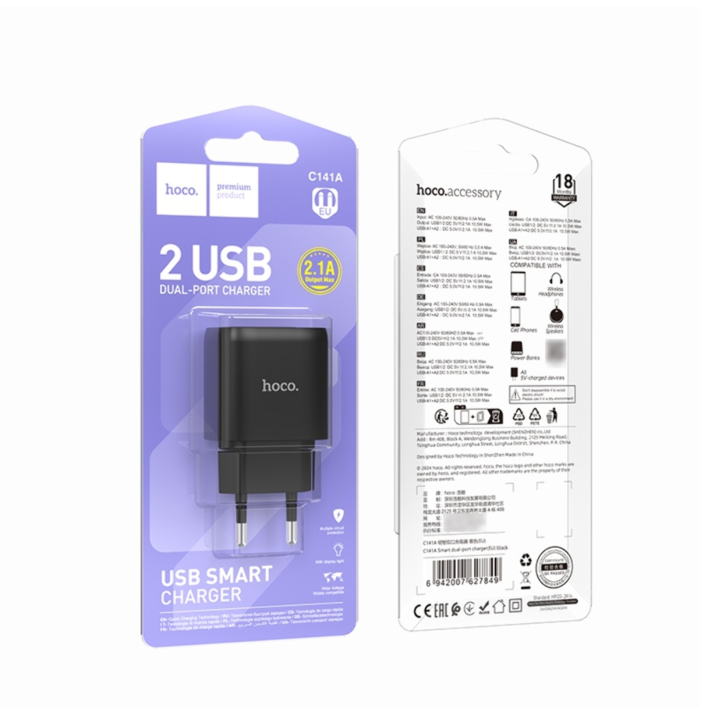    Hoco C141A 2 USB black