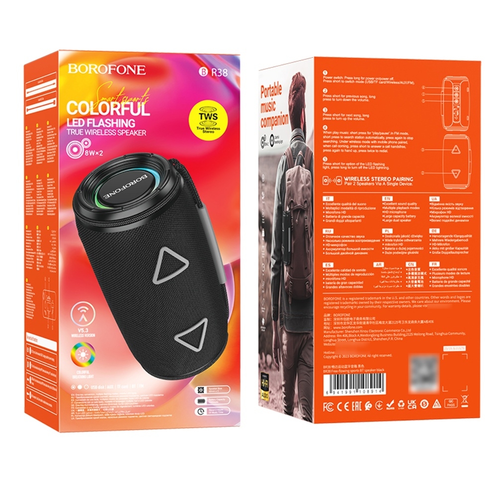  Bluetooth  Borofone BR38 black