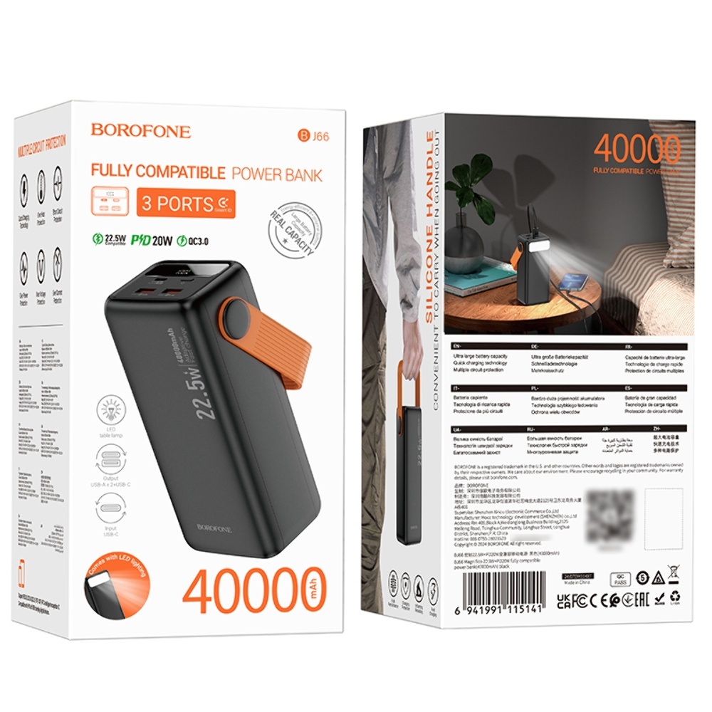 Power bank Borofone BJ66 40000mAh 22.5W PD 20W black