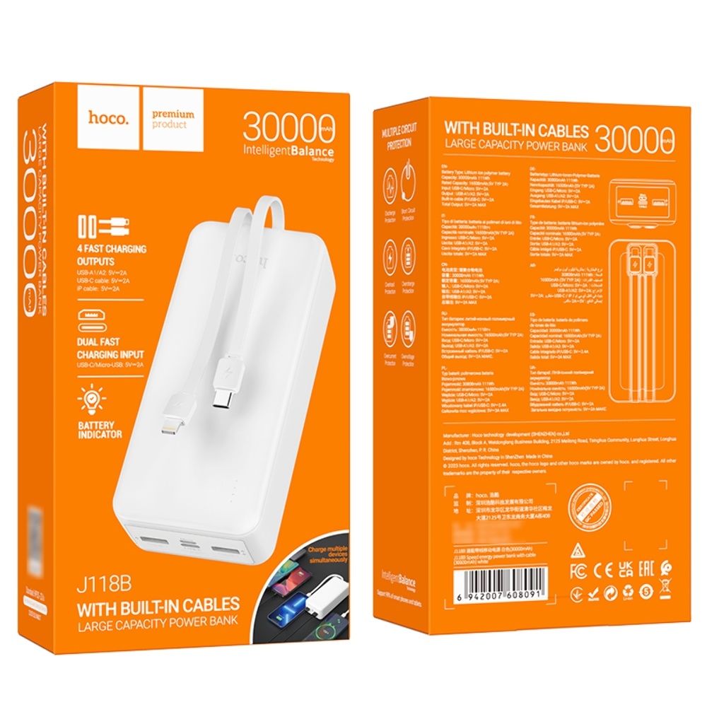 Power bank Hoco J118B 30000mAh white +  Type-C/ Lightning