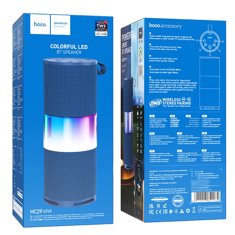  Bluetooth  Hoco HC29  LED  blue