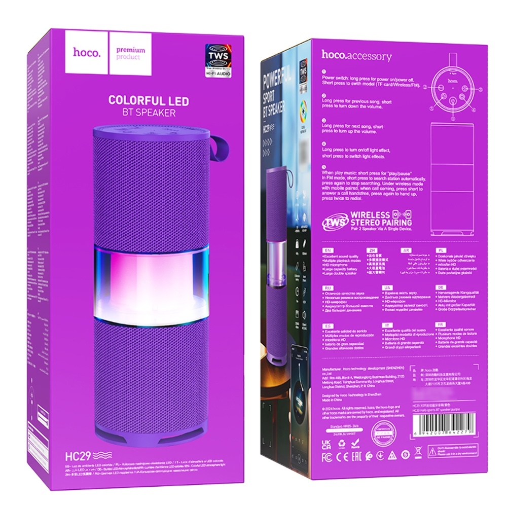  Bluetooth  Hoco HC29  LED  purple